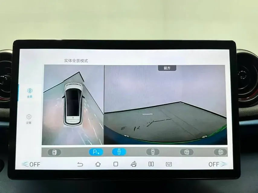 2021 BYD e2 BEV 43.2KWH,autocango,china used car exporter,china ev exporter,chinese used car exporter,chinese used ev exporter