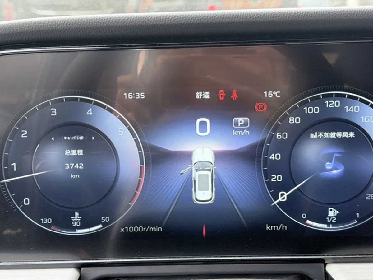 2025 HongQi HS5 2.0T 252HP L4 8AT,autocango,china used car exporter,china ev exporter,chinese used car exporter,chinese used ev exporter