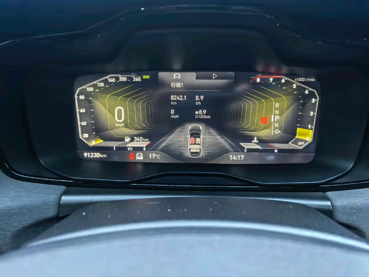 2022 LYNK&CO 03 2.0T 190HP L4 7DCT,autocango,china used car exporter,china ev exporter,chinese used car exporter,chinese used ev exporter