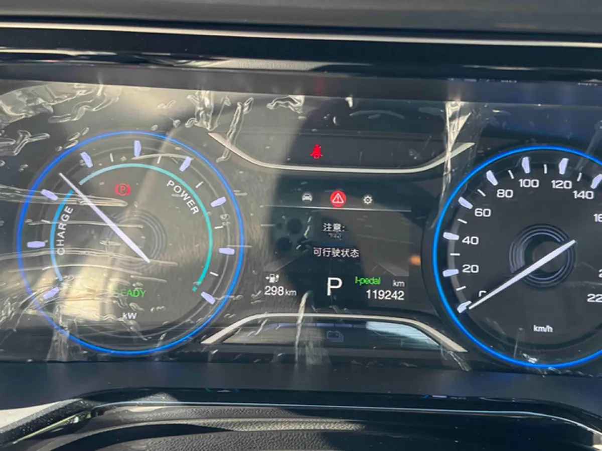 2019 Aion S BEV 49.4KWH,autocango,china used car exporter,china ev exporter,chinese used car exporter,chinese used ev exporter