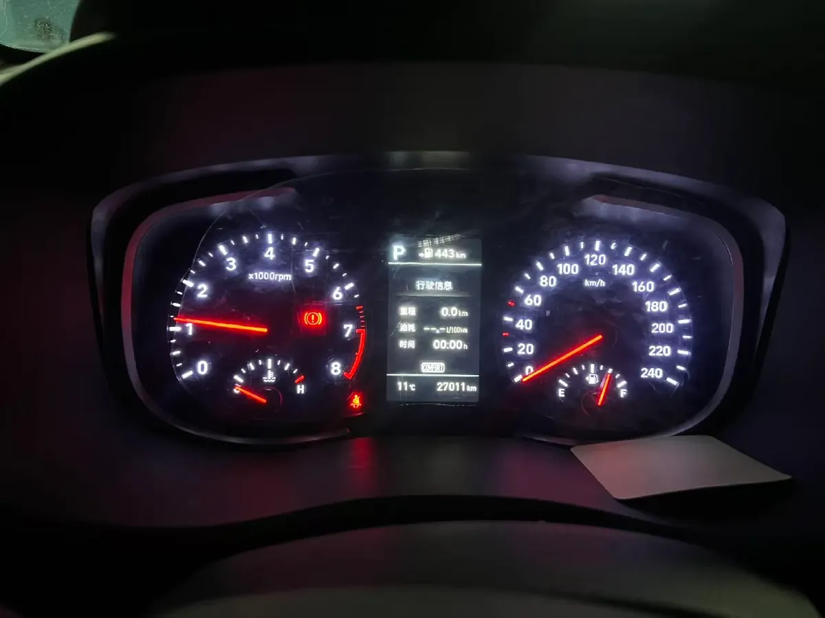 2019 Hyundai ix35 2.0L 160HP L4 6AT,autocango,china used car exporter,china ev exporter,chinese used car exporter,chinese used ev exporter