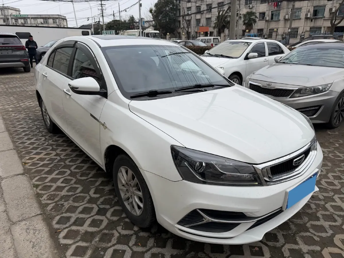 2020 Geely Emgrand 1.5L 109HP L4 5MT,autocango,china used car exporter,china ev exporter,chinese used car exporter,chinese used ev exporter
