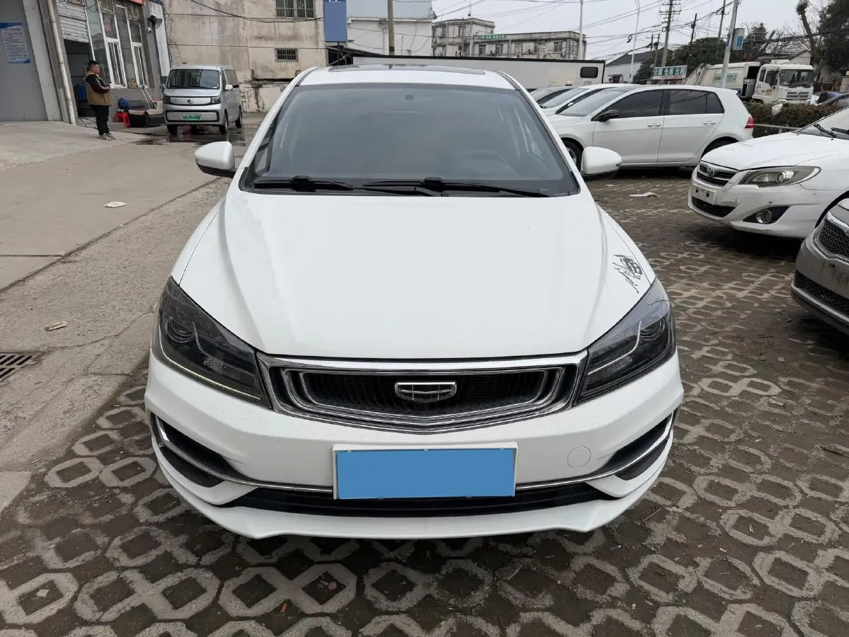 2020 Geely Emgrand 1.5L 109HP L4 5MT,autocango,china used car exporter,china ev exporter,chinese used car exporter,chinese used ev exporter
