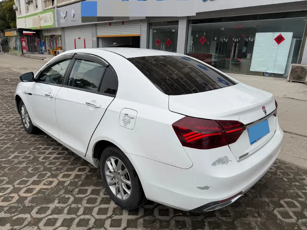 2020 Geely Emgrand 1.5L 109HP L4 5MT,autocango,china used car exporter,china ev exporter,chinese used car exporter,chinese used ev exporter