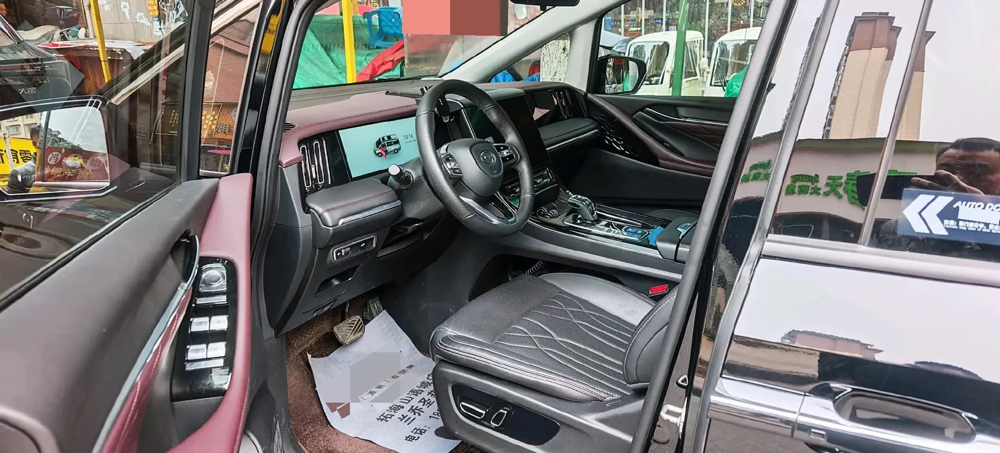 2024 GAC Trumpchi M8 2.0T 252HP L4 8AT,autocango,china used car exporter,china ev exporter,chinese used car exporter,chinese used ev exporter