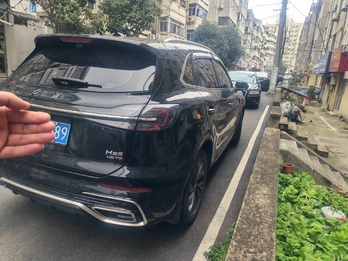 2023 HongQi HS5 2.0T 252HP L4 8AT,autocango,china used car exporter,china ev exporter,chinese used car exporter,chinese used ev exporter