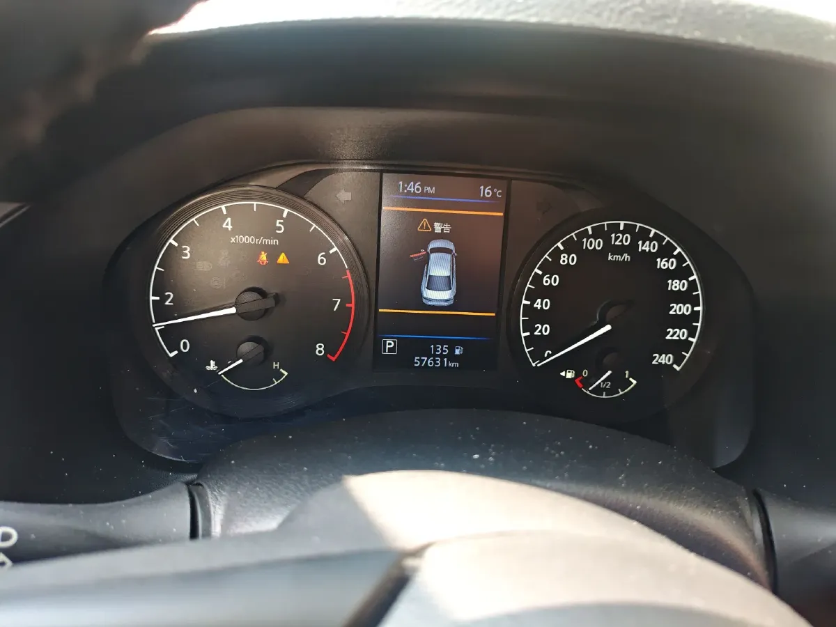 2020 Nissan Teana 2.0L 156HP L4 CVT,autocango,china used car exporter,china ev exporter,chinese used car exporter,chinese used ev exporter