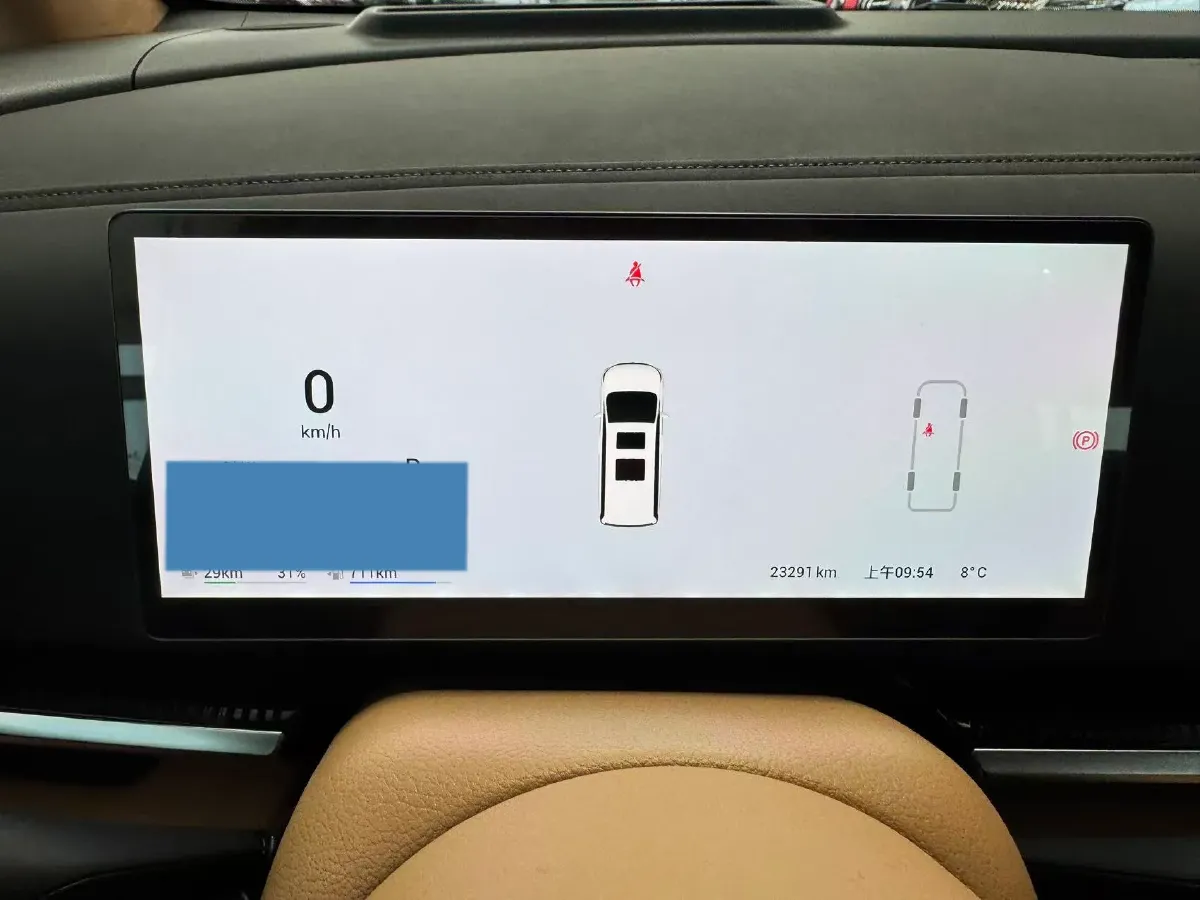 2025 Voyah Dream 1.5T 150HP L4 PHEV 41.7KWH,autocango,china used car exporter,china ev exporter,chinese used car exporter,chinese used ev exporter