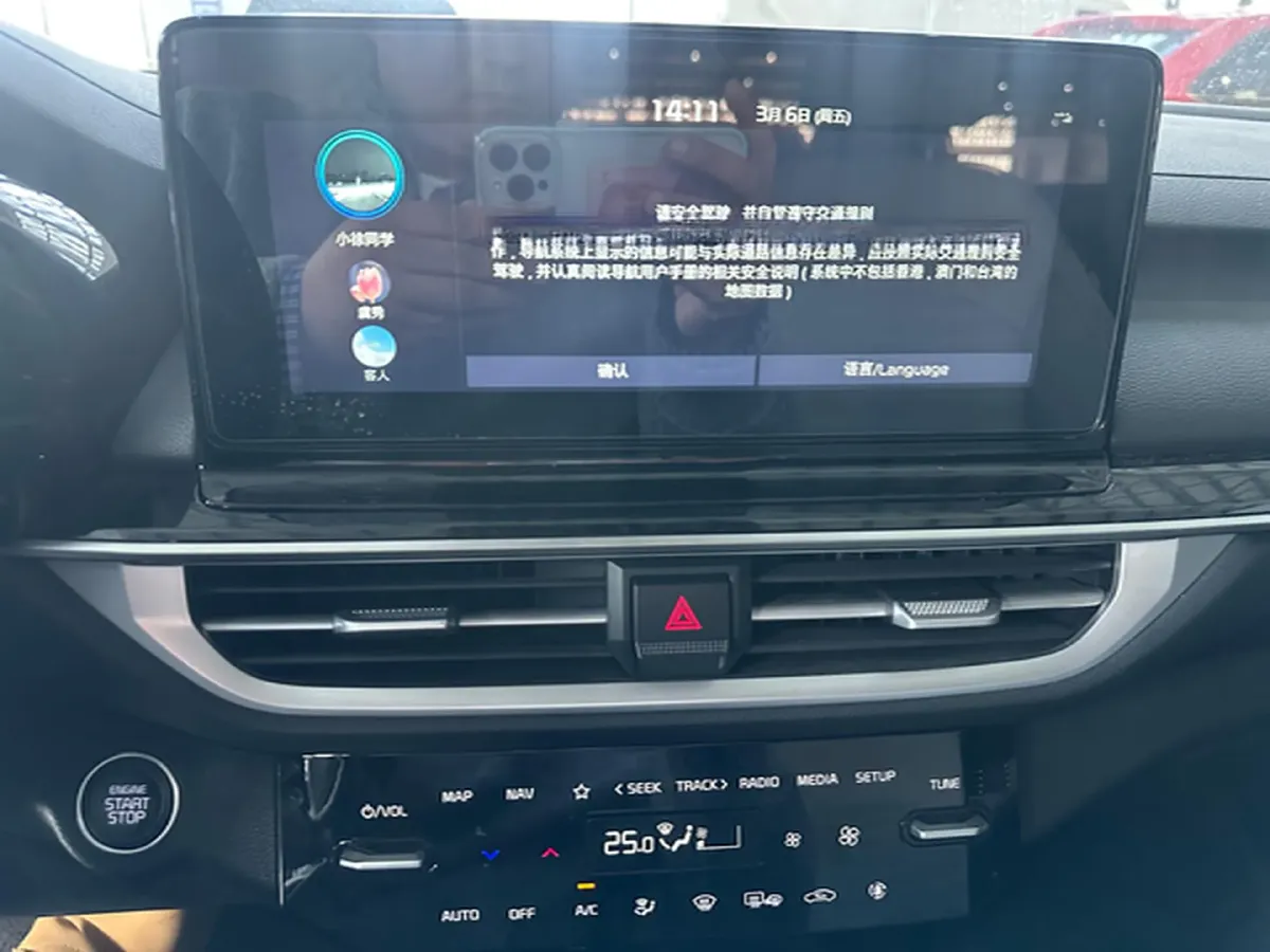 2023 Kia K3 1.5L 115HP L4 CVT,autocango,china used car exporter,china ev exporter,chinese used car exporter,chinese used ev exporter