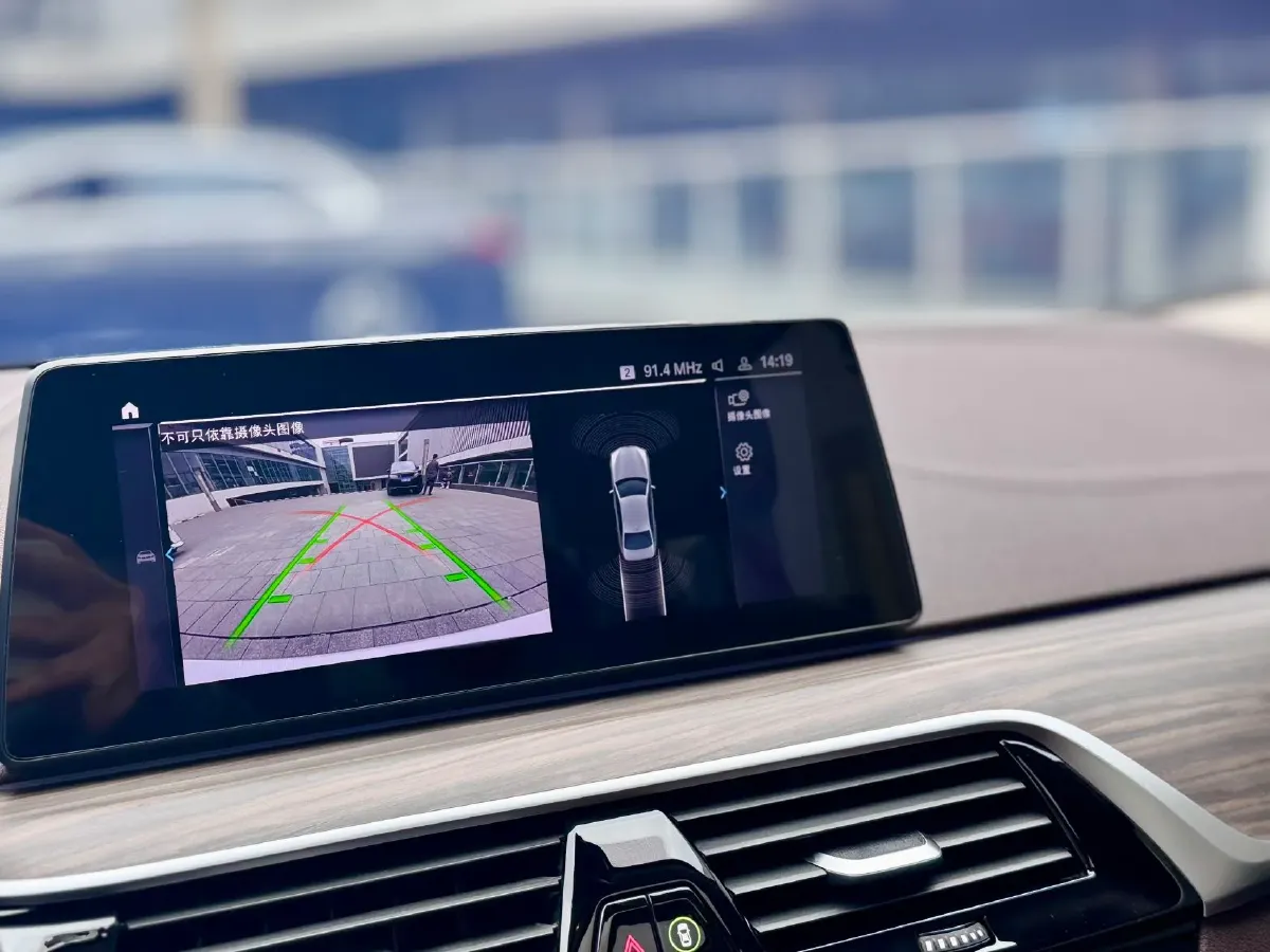 2020 BMW 5 Series 2.0T 184HP L4 8AT PHEV 17.7KWH,autocango,china used car exporter,china ev exporter,chinese used car exporter,chinese used ev exporter