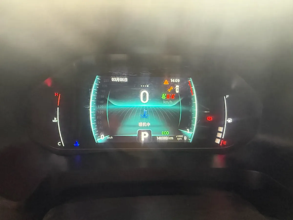 2022 Chery Tiggo 7 1.5T 156HP L4 CVT,autocango,china used car exporter,china ev exporter,chinese used car exporter,chinese used ev exporter