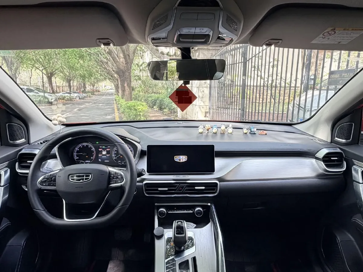 2019 Geely Coolray 1.5T 177HP L3 7DCT,autocango,china used car exporter,china ev exporter,chinese used car exporter,chinese used ev exporter