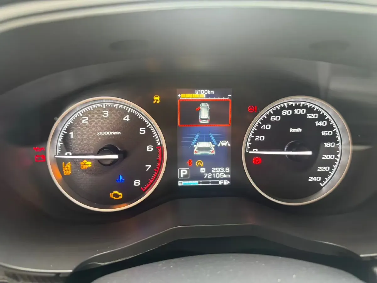 2021 Subaru Forester 2.0L 154HP H4 CVT,autocango,china used car exporter,china ev exporter,chinese used car exporter,chinese used ev exporter