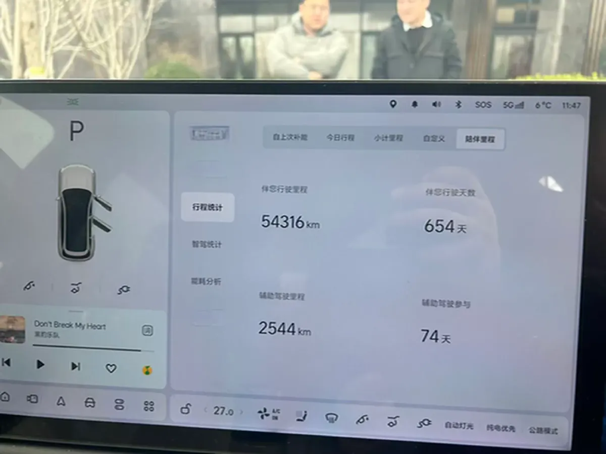 2024 Li L7 Range Extended 154HP REEV 42.8KWH,autocango,china used car exporter,china ev exporter,chinese used car exporter,chinese used ev exporter