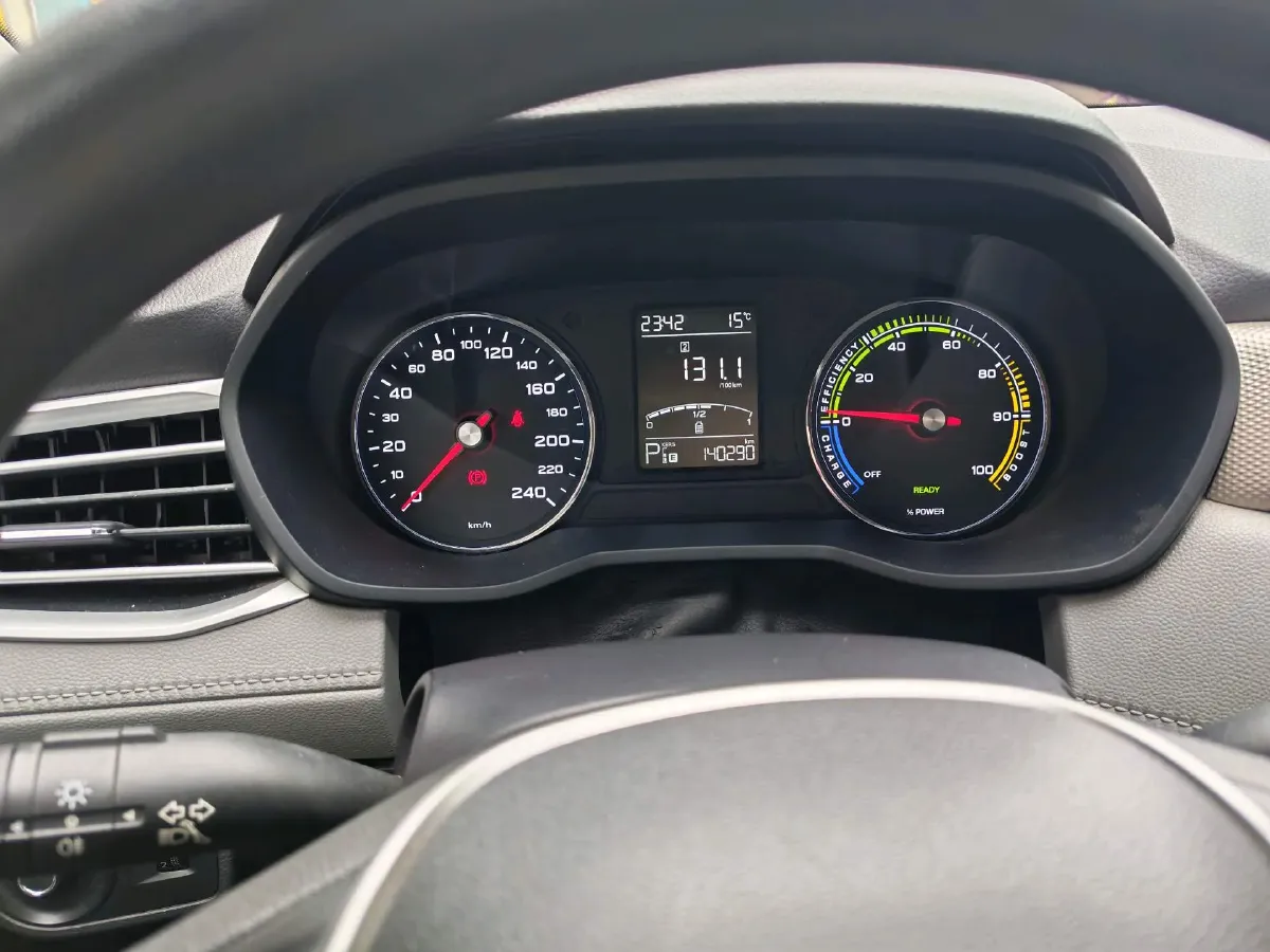 2018 Roewe Ei5 BEV 35KWH,autocango,china used car exporter,china ev exporter,chinese used car exporter,chinese used ev exporter