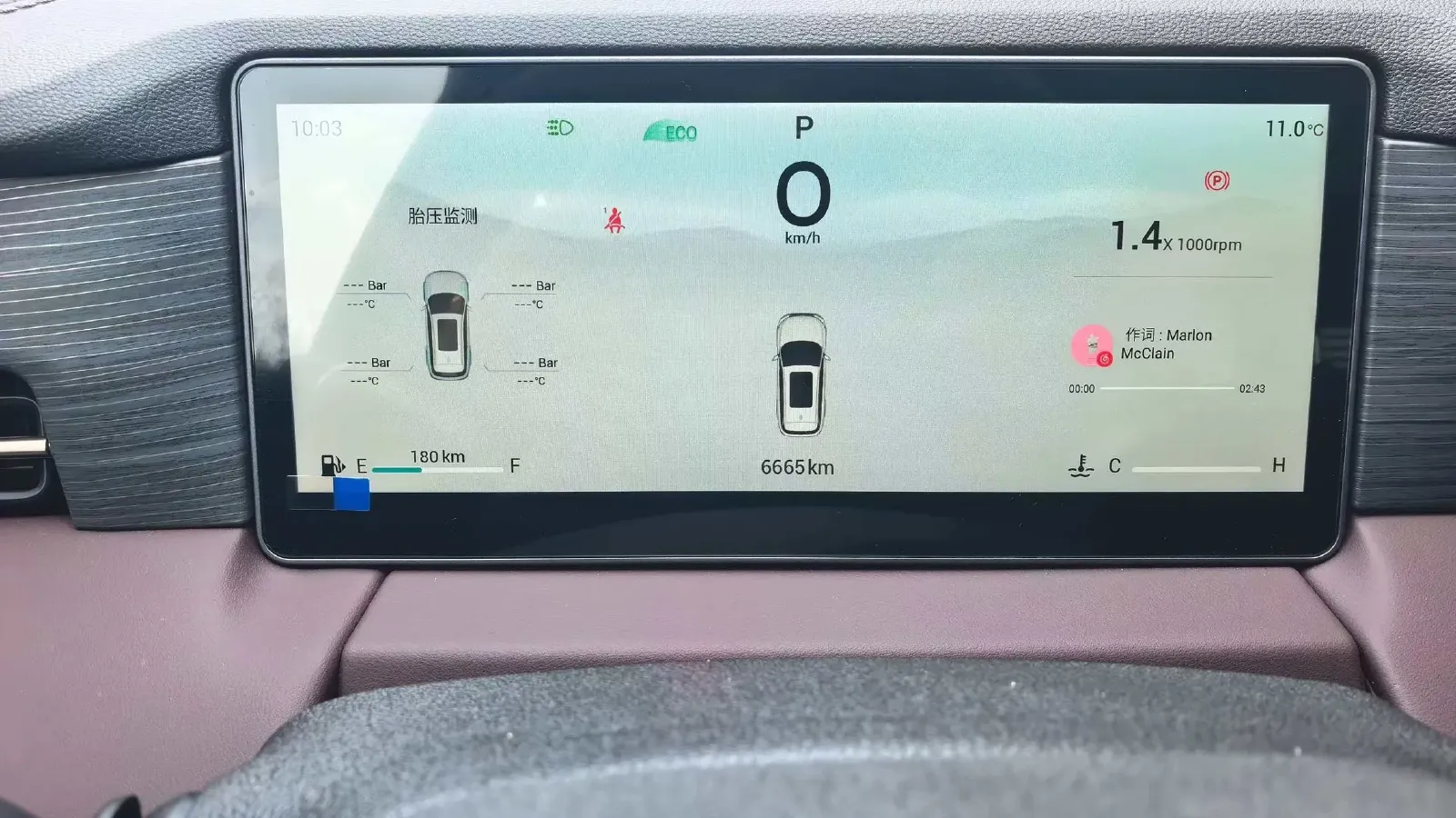 2024 Jetour X90 PRO 2.0T 254HP L4 7DCT,autocango,china used car exporter,china ev exporter,chinese used car exporter,chinese used ev exporter