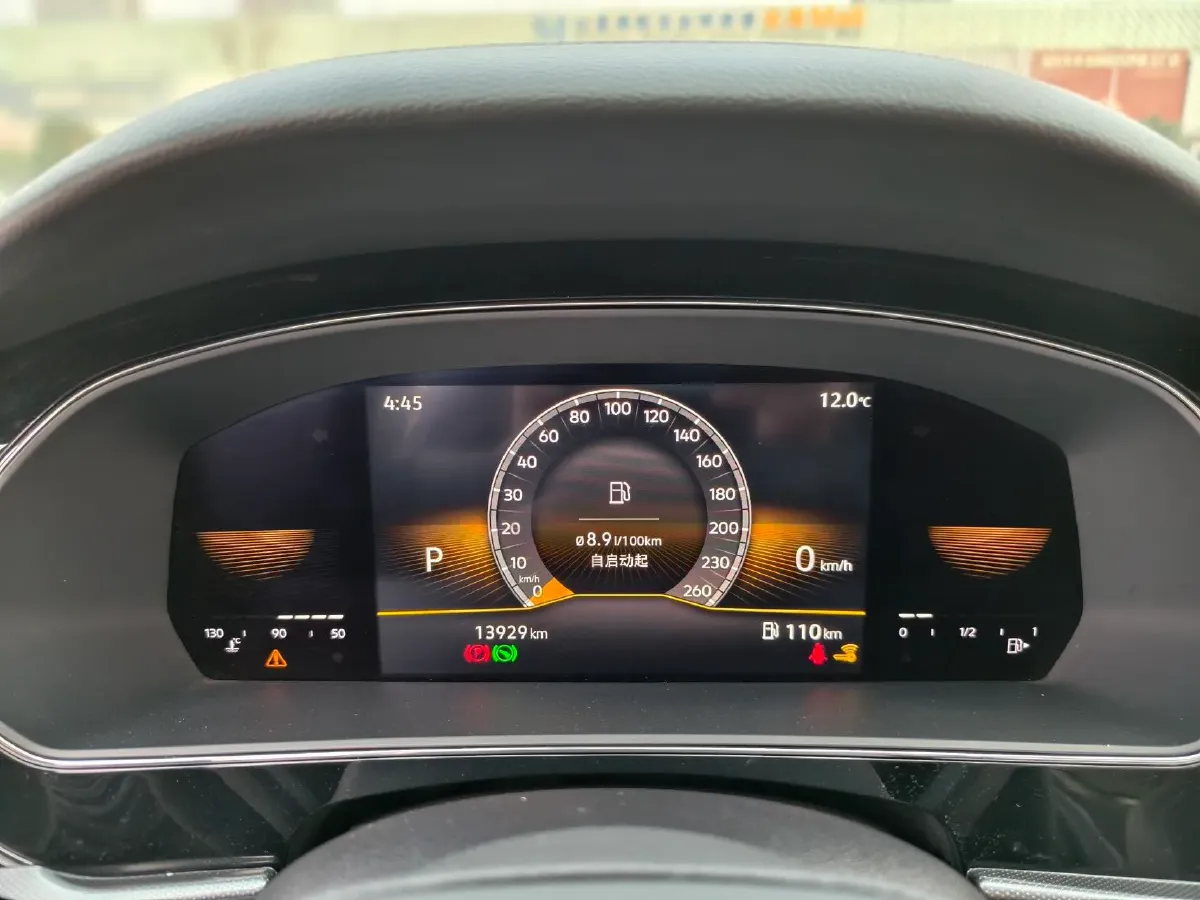 2022 Chery EV Big Ant BEV 70.1KWH,autocango,china used car exporter,china ev exporter,chinese used car exporter,chinese used ev exporter