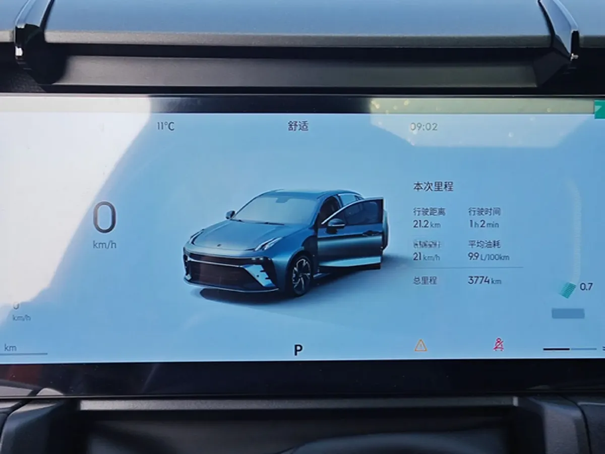 2025 LYNK&CO 03 1.5T 181HP L4 7DCT,autocango,china used car exporter,china ev exporter,chinese used car exporter,chinese used ev exporter