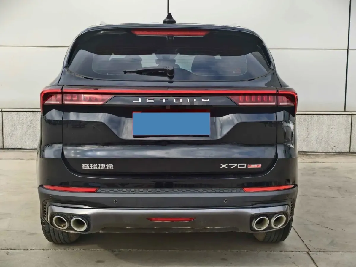 2022 Jetour X70 Plus 1.5T 156HP L4 CVT,autocango,china used car exporter,china ev exporter,chinese used car exporter,chinese used ev exporter