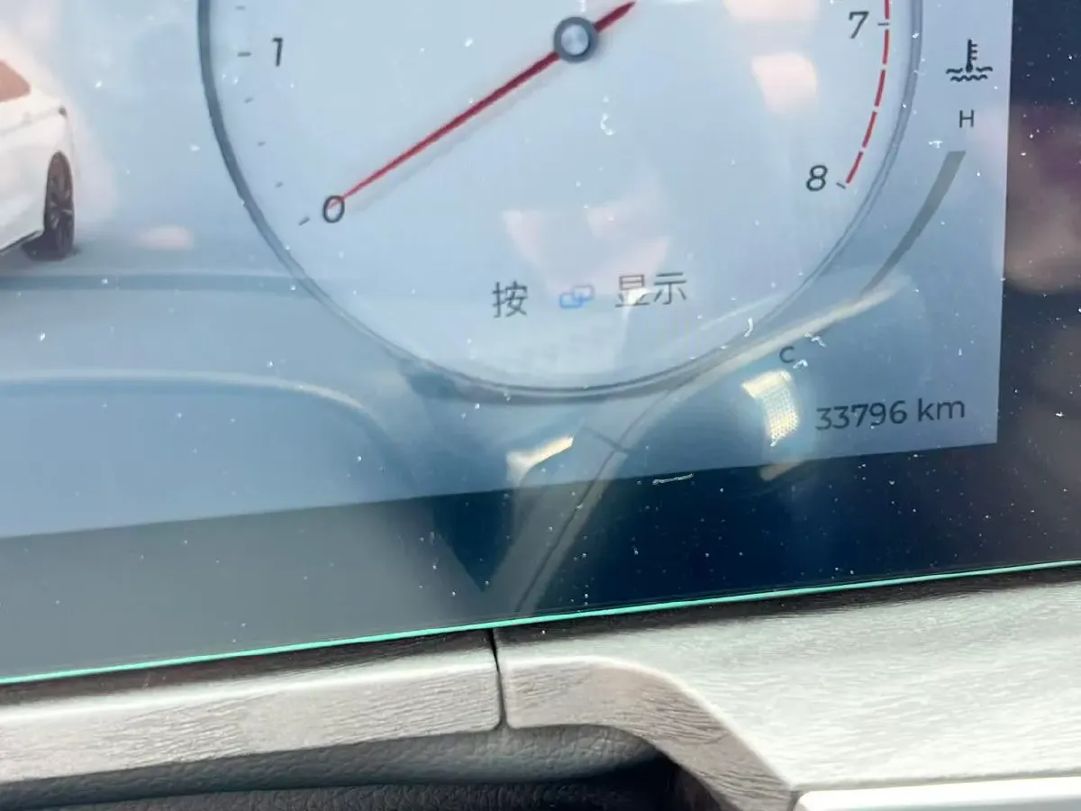 2023 Chery Arrizo 8 2.0T 254HP L4 7DCT,autocango,china used car exporter,china ev exporter,chinese used car exporter,chinese used ev exporter