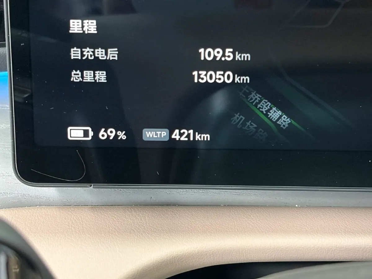 2025 Xpeng X9 BEV,autocango,china used car exporter,china ev exporter,chinese used car exporter,chinese used ev exporter