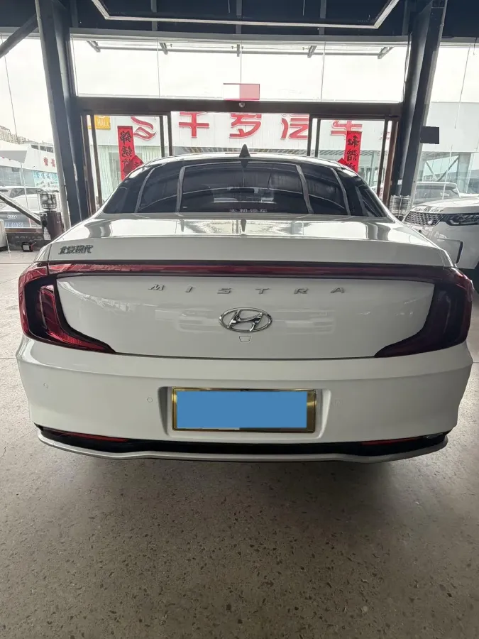 2021 Hyundai Mistra 1.8L 143HP L4 CVT,autocango,china used car exporter,china ev exporter,chinese used car exporter,chinese used ev exporter