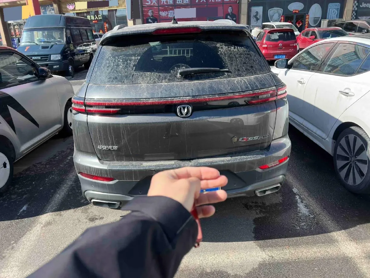 2021 ChangAn CS55 Plus 1.5T 180HP L4 7DCT,autocango,china used car exporter,china ev exporter,chinese used car exporter,chinese used ev exporter