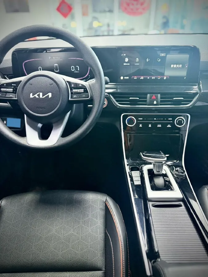 2023 Kia Seltos 1.5L 115HP L4 CVT,autocango,china used car exporter,china ev exporter,chinese used car exporter,chinese used ev exporter