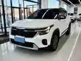 2023 Kia Seltos 1.5L 115HP L4 CVT