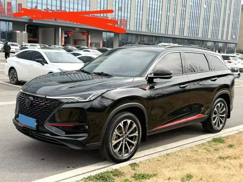 2020 ChangAn CS75 Plus 2.0T 233HP L4 8AT,autocango,china used car exporter,china ev exporter,chinese used car exporter,chinese used ev exporter