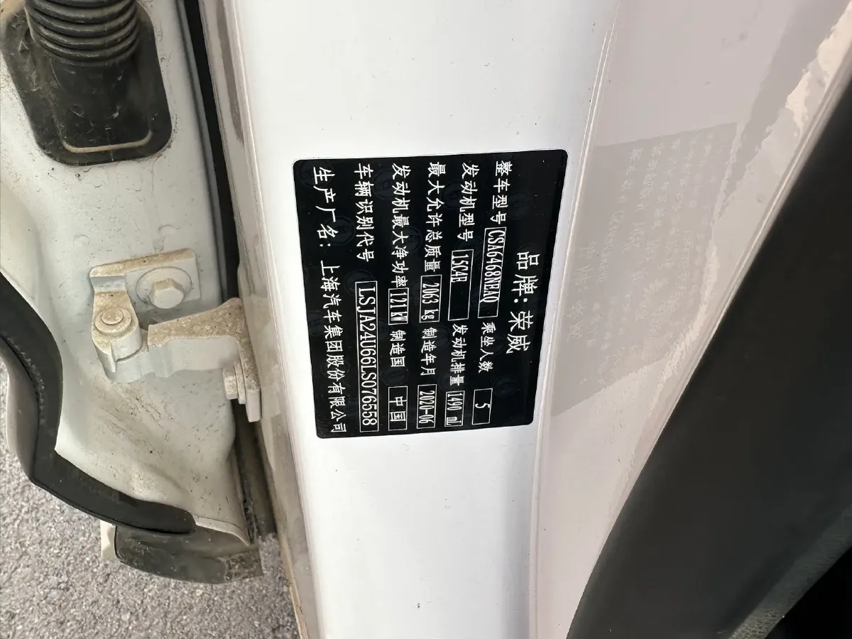 2020 Honda Vezel 1.5T 177HP L4 CVT,autocango,china used car exporter,china ev exporter,chinese used car exporter,chinese used ev exporter