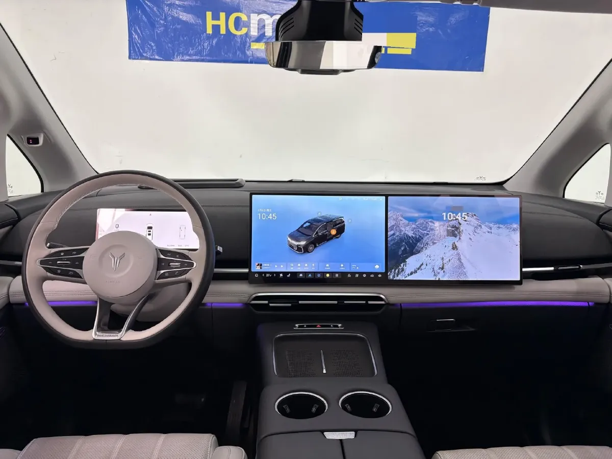 2025 Voyah Dream 1.5T 150HP L4 PHEV 41.7KWH,autocango,china used car exporter,china ev exporter,chinese used car exporter,chinese used ev exporter