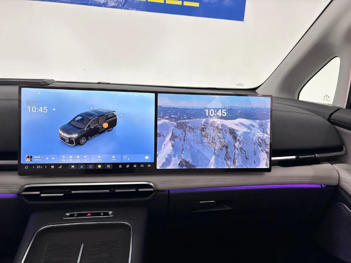 2025 Voyah Dream 1.5T 150HP L4 PHEV 41.7KWH,autocango,china used car exporter,china ev exporter,chinese used car exporter,chinese used ev exporter