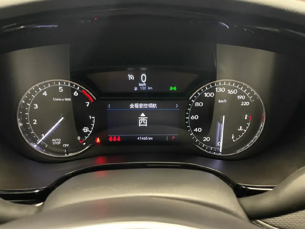 2022 Cadillac XT5 2.0T 237HP L4 9AT,autocango,china used car exporter,china ev exporter,chinese used car exporter,chinese used ev exporter