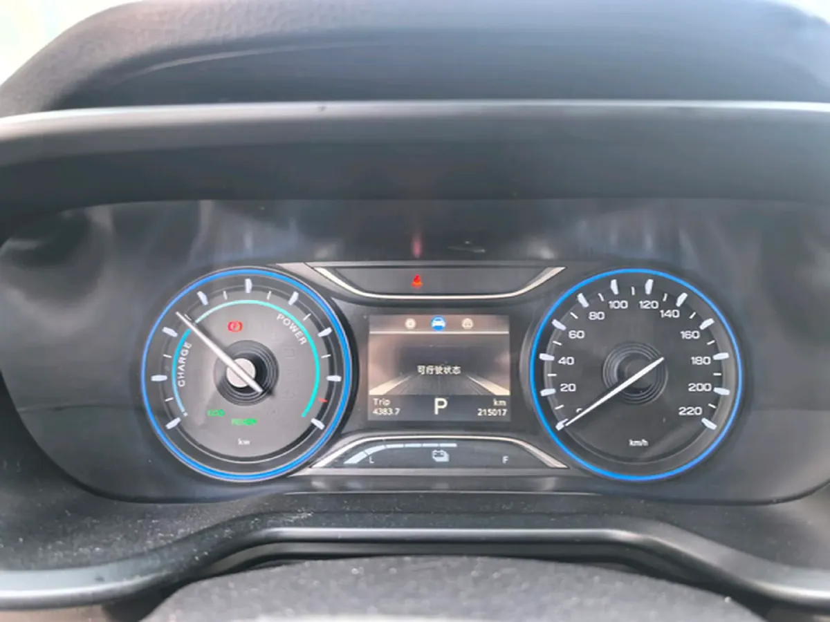 2018 Aion Trumpchi GE3 BEV 54.75KWH,autocango,china used car exporter,china ev exporter,chinese used car exporter,chinese used ev exporter