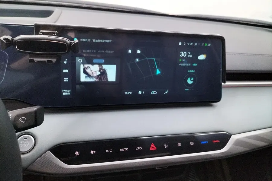 2023 ChangAn Raeton Plus 1.5T 188HP L4 7DCT,autocango,china used car exporter,china ev exporter,chinese used car exporter,chinese used ev exporter