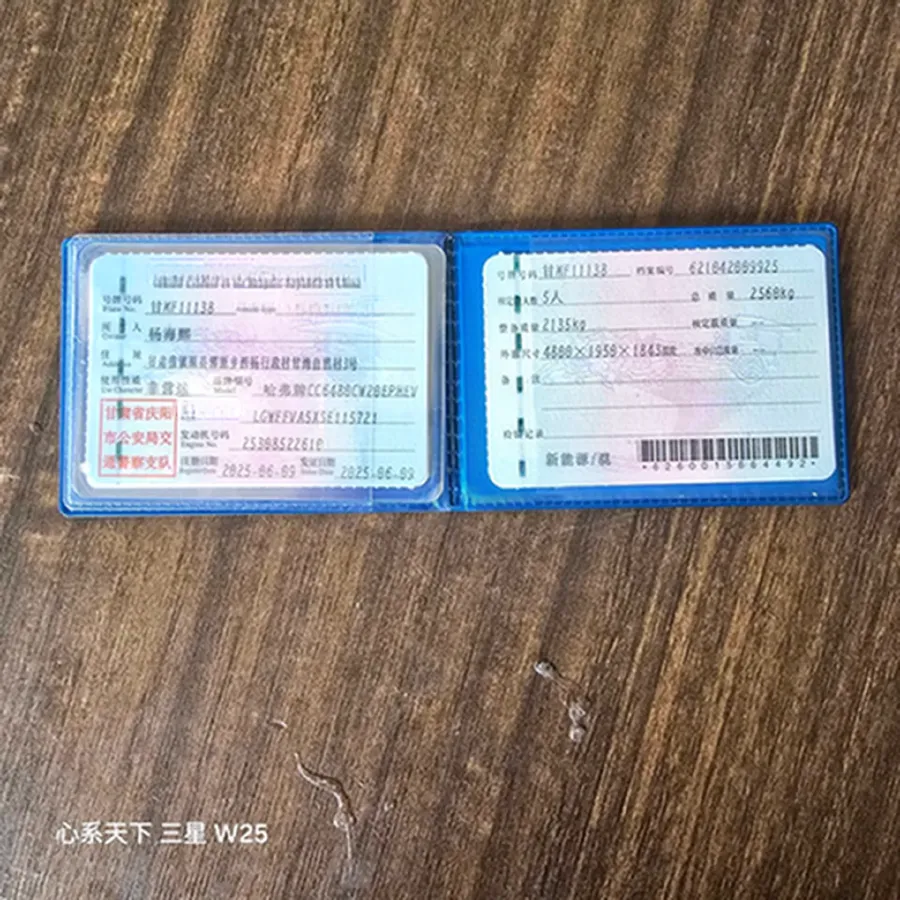 2024 Haval Raptor 1.5T 167HP L4 2DHT PHEV 27.54KWH,autocango,china used car exporter,china ev exporter,chinese used car exporter,chinese used ev exporter