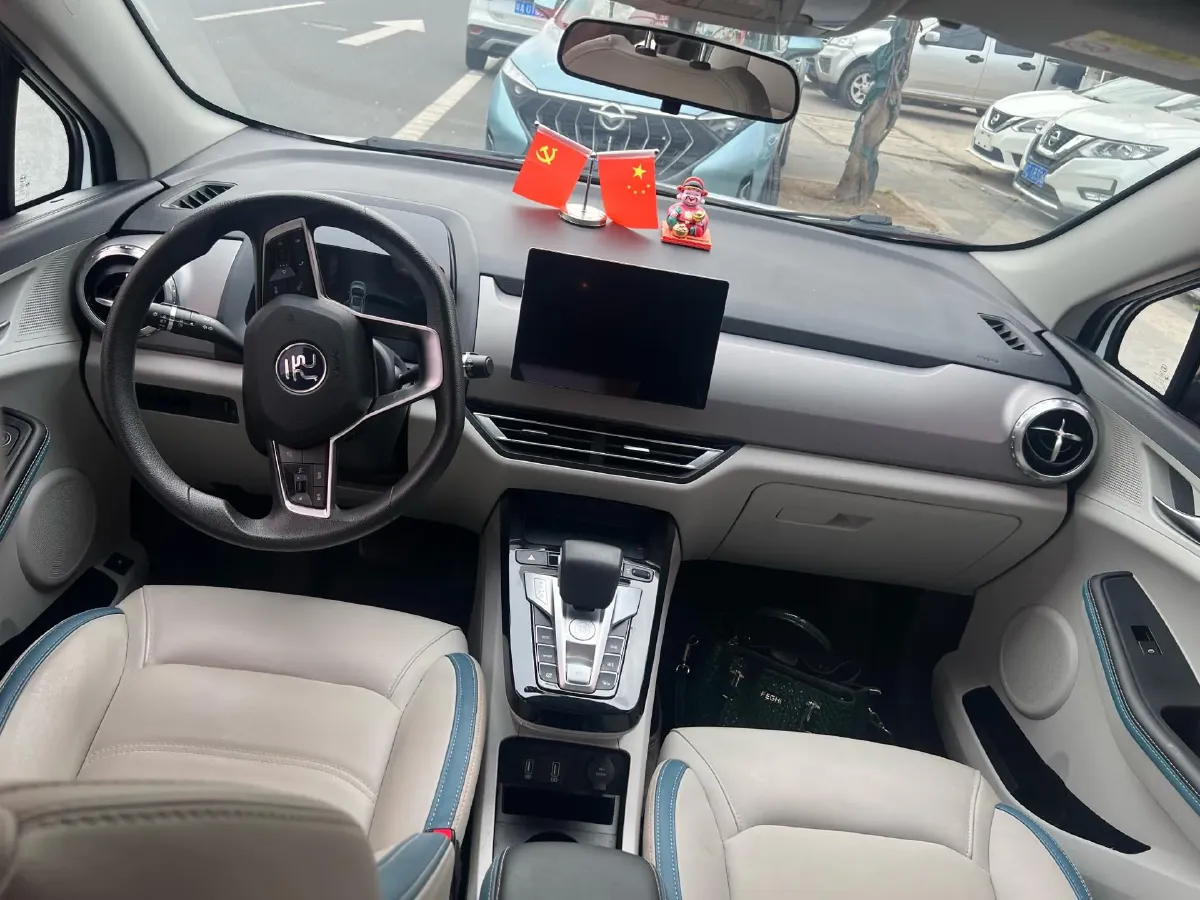 2023 BYD Yuan Pro BEV 47.04KWH,autocango,china used car exporter,china ev exporter,chinese used car exporter,chinese used ev exporter