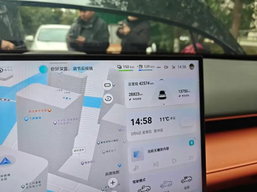 2024 Deepal S07 1.5L 95HP L4 REEV 31.73KWH,autocango,china used car exporter,china ev exporter,chinese used car exporter,chinese used ev exporter