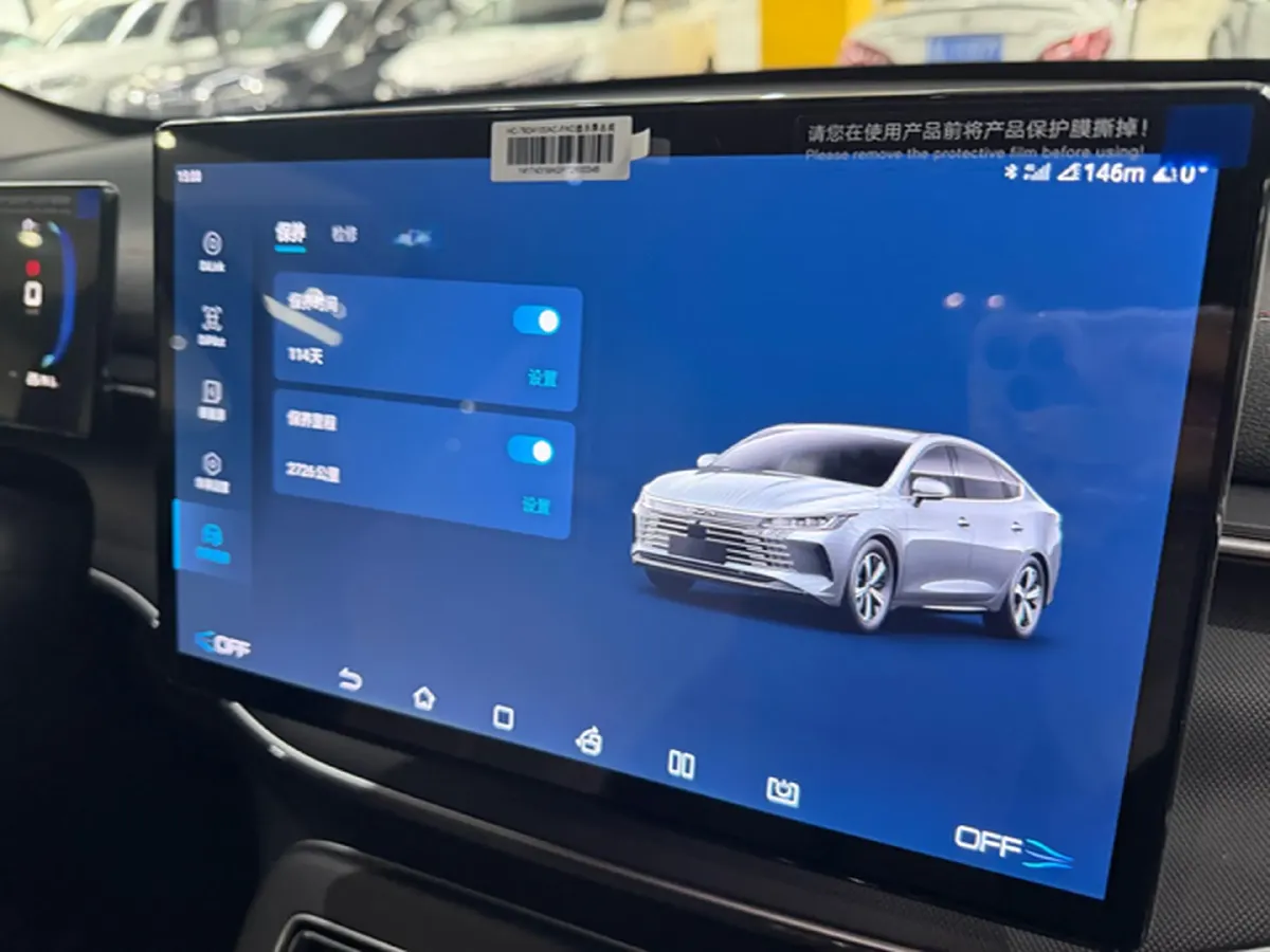 2022 Roewe RX5 MAX 1.5T 181HP L4 6AT,autocango,china used car exporter,china ev exporter,chinese used car exporter,chinese used ev exporter