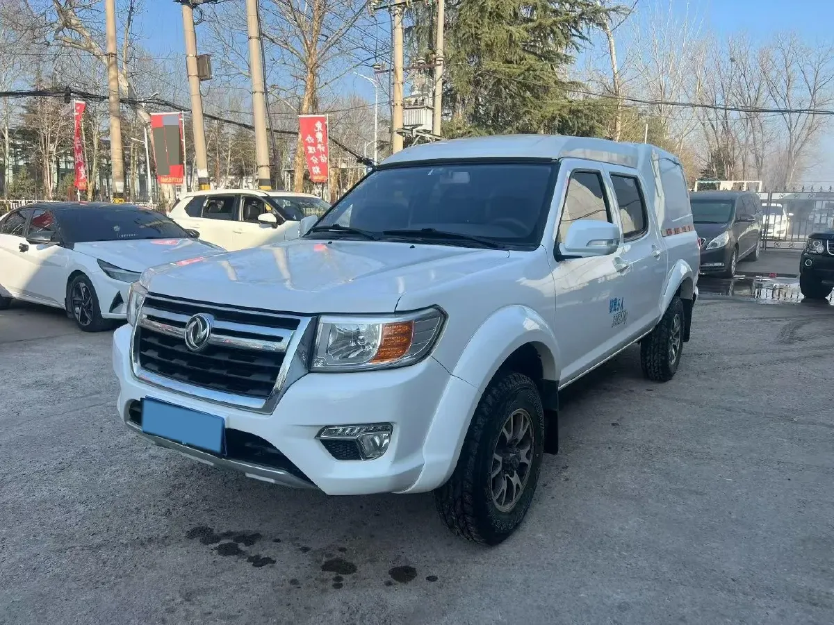 2018 Dongfeng RuiQi 2.4L 139HP L4 5MT,autocango,china used car exporter,china ev exporter,chinese used car exporter,chinese used ev exporter