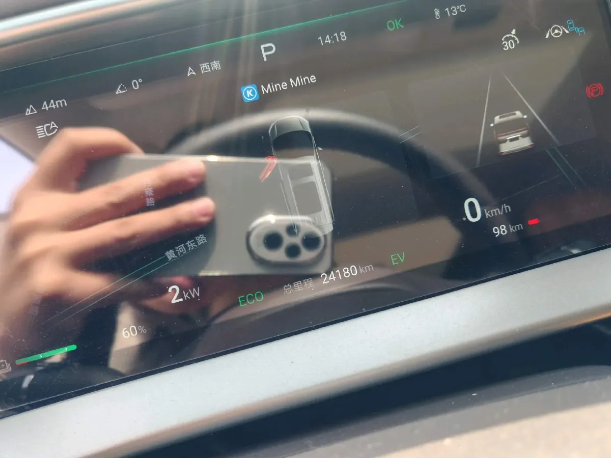 2024 Denza D9 1.5T 139HP L4 E-CVT PHEV 40KWH,autocango,china used car exporter,china ev exporter,chinese used car exporter,chinese used ev exporter