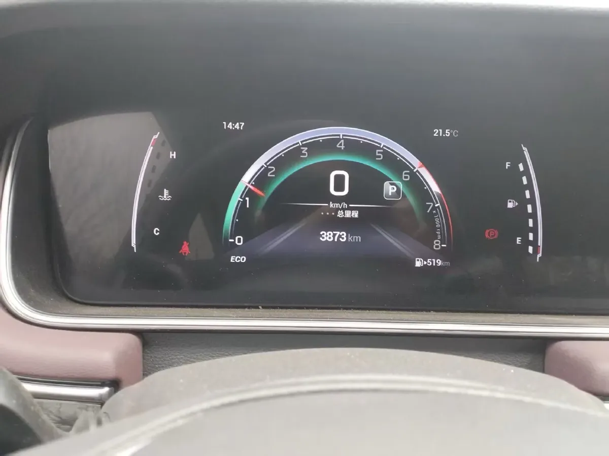 2023 GAC Trumpchi M6 1.5T 177HP L4 7DCT,autocango,china used car exporter,china ev exporter,chinese used car exporter,chinese used ev exporter