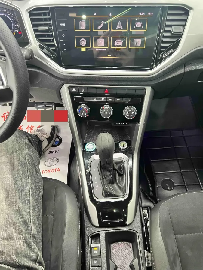 2022 Volkswagen T-Roc 1.4T 150HP L4 7DCT,autocango,china used car exporter,china ev exporter,chinese used car exporter,chinese used ev exporter