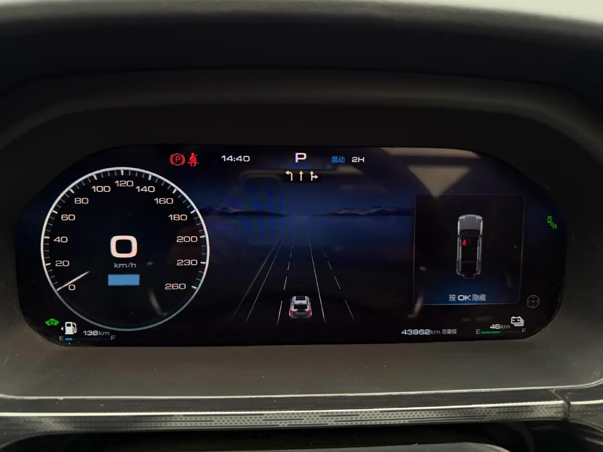 2024 Tank 400 2.0T 252HP L4 9AT PHEV 36.7/37.1KWH,autocango,china used car exporter,china ev exporter,chinese used car exporter,chinese used ev exporter