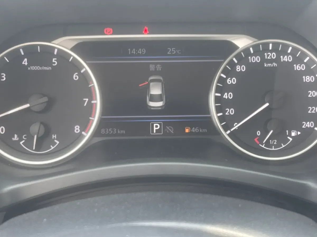 2023 Nissan Sylphy 1.6L 135HP L4 CVT,autocango,china used car exporter,china ev exporter,chinese used car exporter,chinese used ev exporter