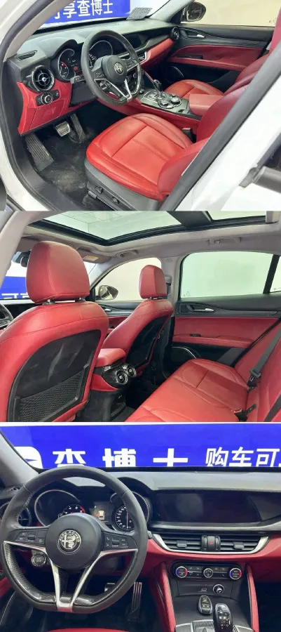 2017 Jaguar XE 2.0T 240HP L4 8AT,autocango,china used car exporter,china ev exporter,chinese used car exporter,chinese used ev exporter