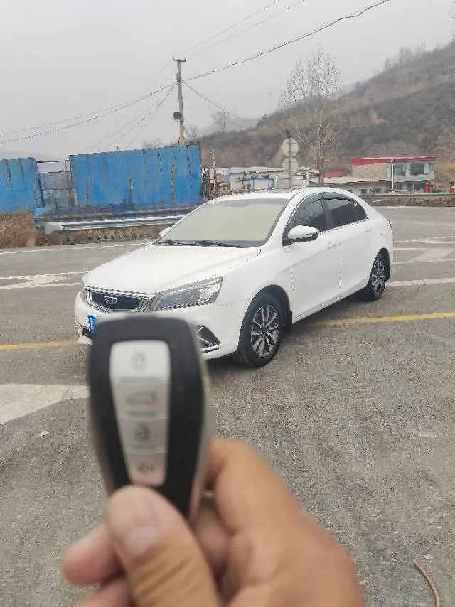 2019 Geely Emgrand 1.5L 109HP L4 5MT,autocango,china used car exporter,china ev exporter,chinese used car exporter,chinese used ev exporter