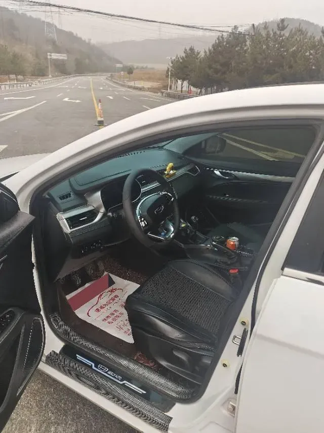 2019 Geely Emgrand 1.5L 109HP L4 5MT,autocango,china used car exporter,china ev exporter,chinese used car exporter,chinese used ev exporter