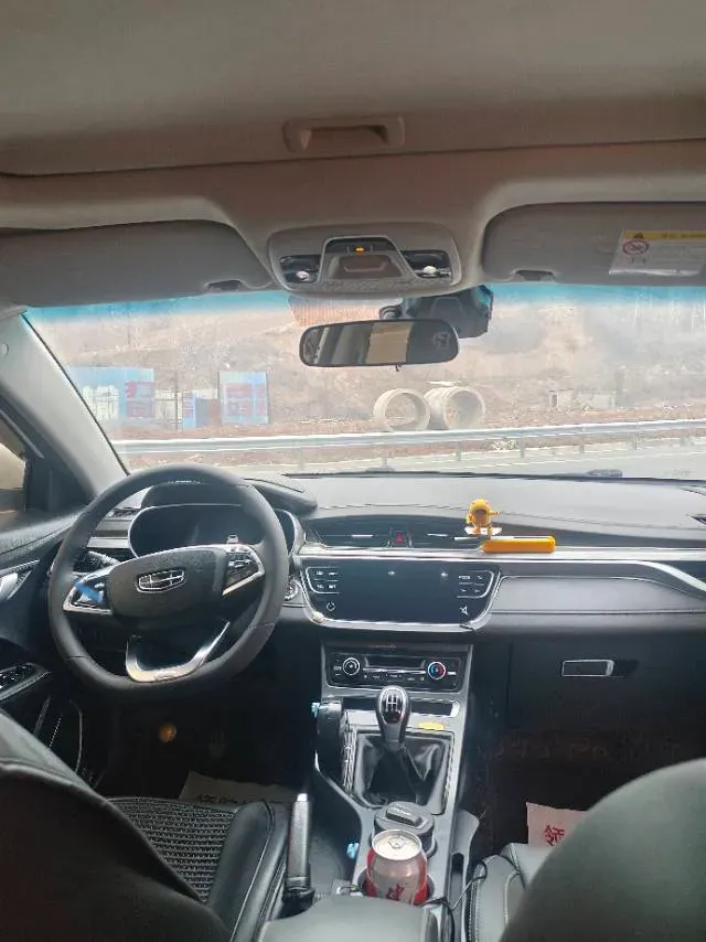 2019 Geely Emgrand 1.5L 109HP L4 5MT,autocango,china used car exporter,china ev exporter,chinese used car exporter,chinese used ev exporter